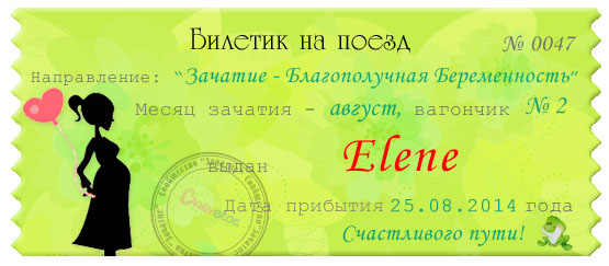 c9acb6152790ccfffa4efbec4e151f74.jpg