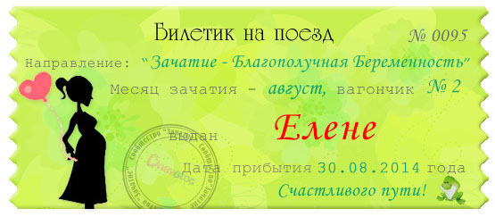 e95453b109e9b0827f9b22c5da422a81.jpg