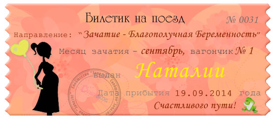 7fbca0ed70493f0112cc6eeea372e34f.jpg