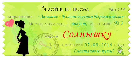 bccd835eff6765113e41a00c877eab99.jpg