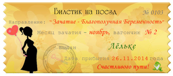 2281bf358444ff301ee49506ebe3a235.jpg