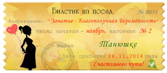ddc26e2a76d3dae248115e4c5f577004.jpg