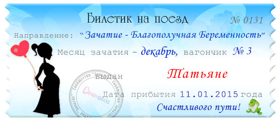 abeacf61f11d0c333e8708267e9dd87c.jpg