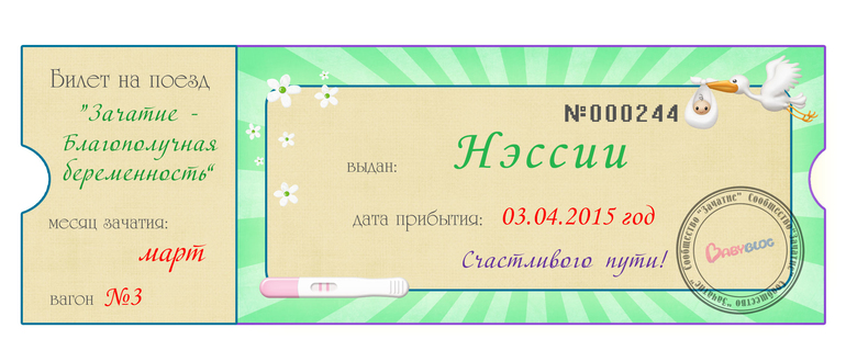 7bf2368ecd6ed9789695555a7c60070f.jpg