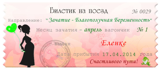 69fbbc0459ab81d4fbf17d0444c265f0.jpg