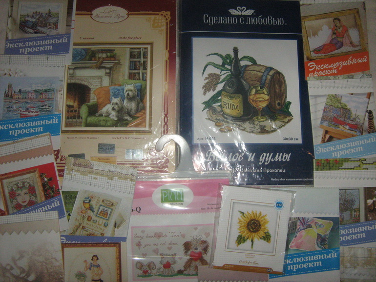 Мой хомячек делится стоп 23 ноября!