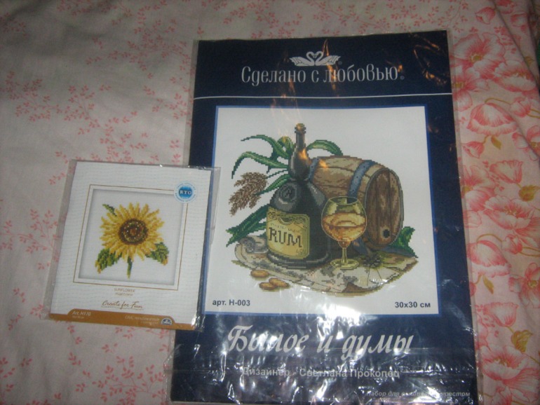 Мой хомячек делится стоп 23 ноября!