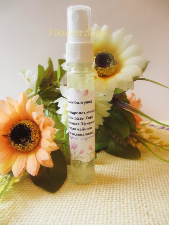 Косметика...