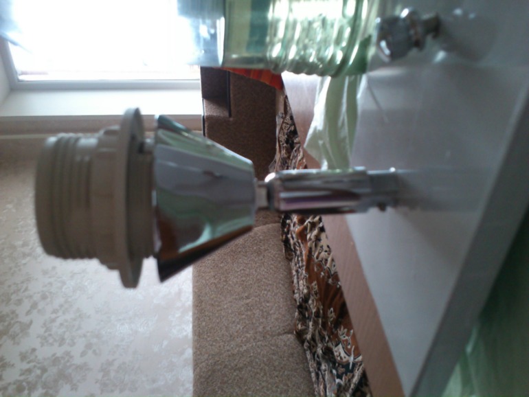 Светильник.