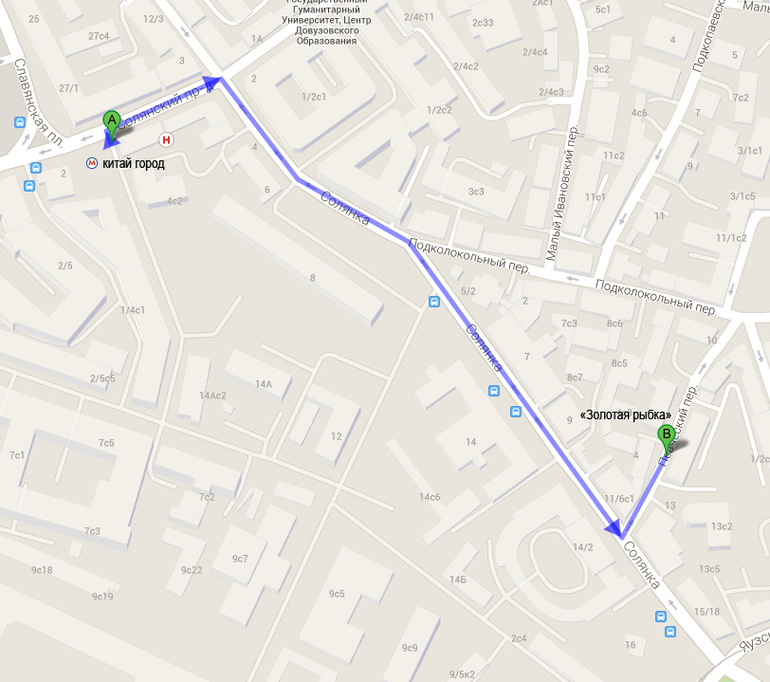 Прием заявок окончен!