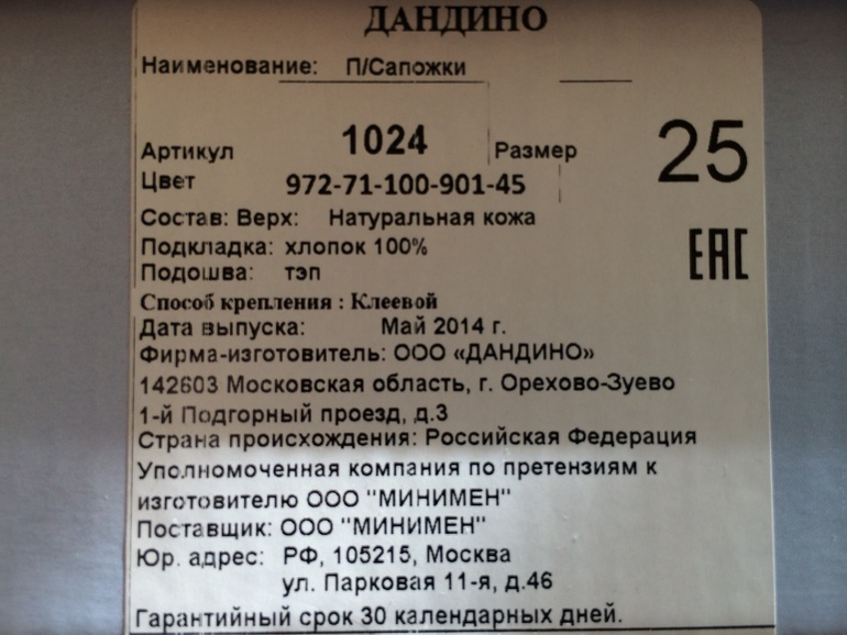 422a009781da7a5bd7ff03c571394daf.jpg