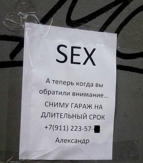 Просто симпатичные картинки))))