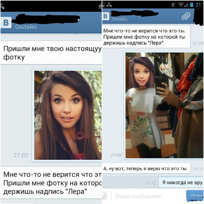 Просто симпатичные картинки))))