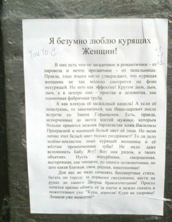 Просто симпатичные картинки))))