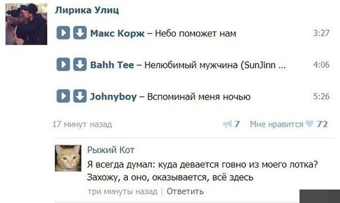 Просто симпатичные картинки))))