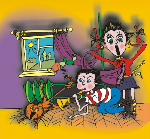 Воспитание... так сказать...