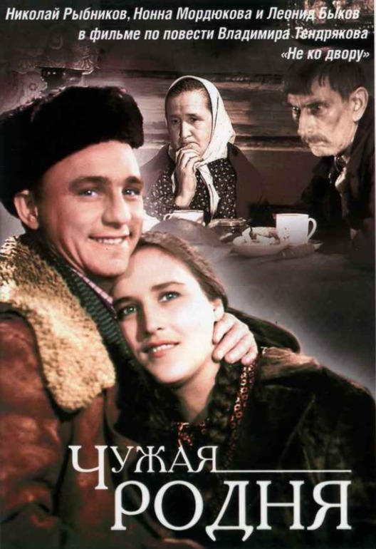 10 советских мачо))))