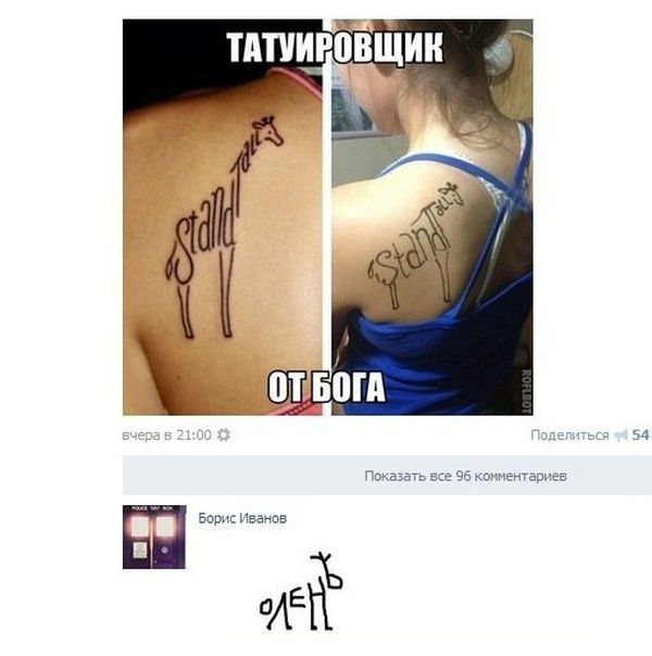 Просто симпатичные картинки))))