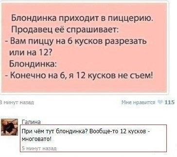 Просто симпатичные картинки))))