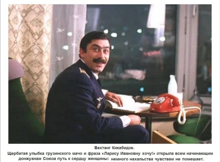 10 советских мачо))))