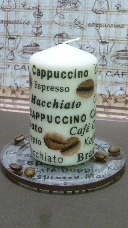 "Кофейный набор"