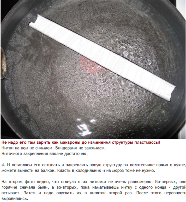 Полезности для вышивальщиц от Златы