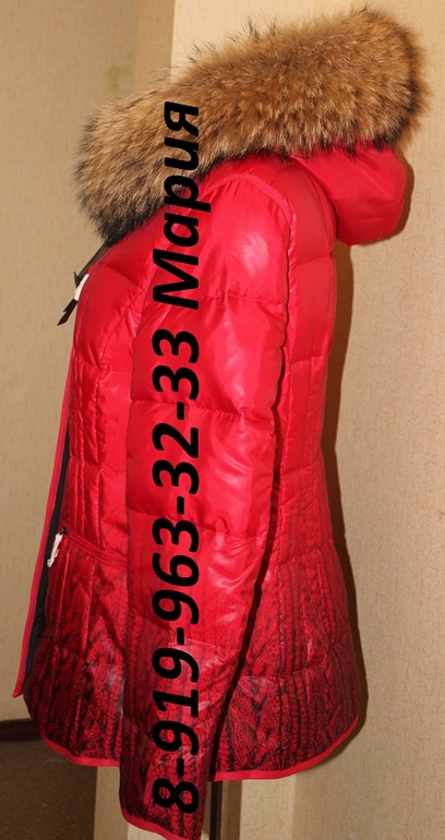 Хвастики весна 13 Л*****де и Зима 2013/14