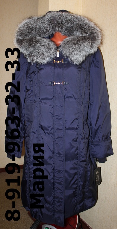 Хвастики весна 13 Л*****де и Зима 2013/14