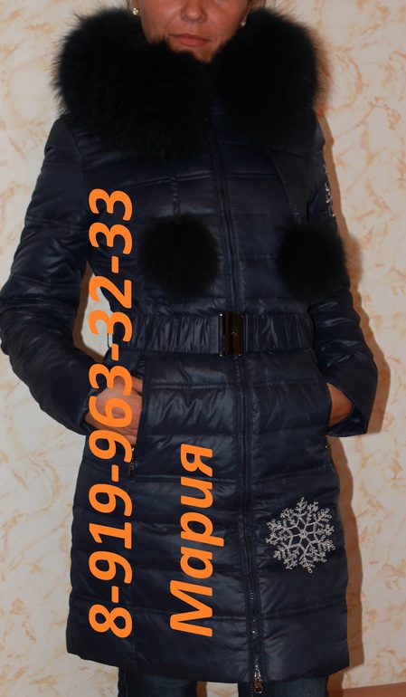 Хвастики весна 13 Л*****де и Зима 2013/14