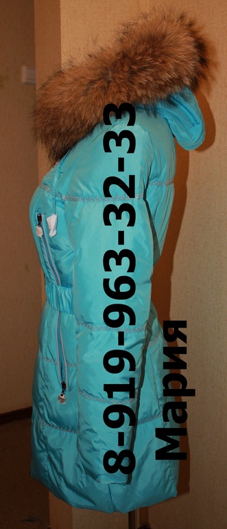 Хвастики весна 13 Л*****де и Зима 2013/14