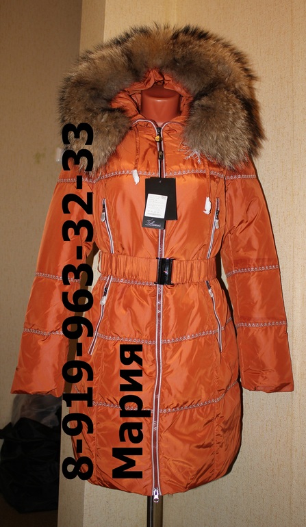 Хвастики весна 13 Л*****де и Зима 2013/14