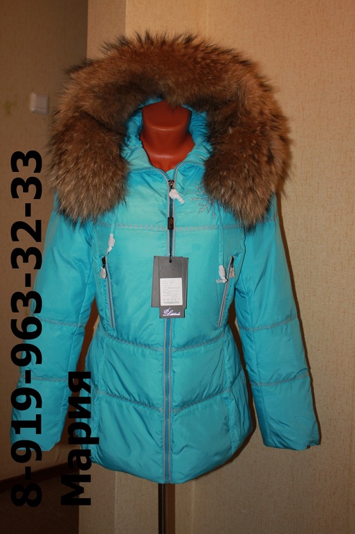 Хвастики весна 13 Л*****де и Зима 2013/14