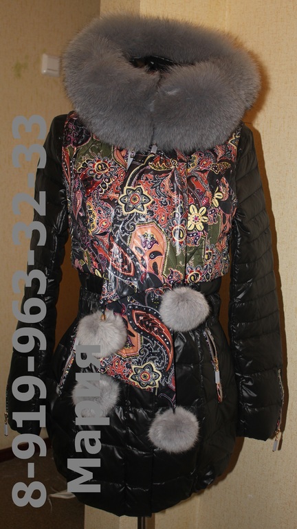 Хвастики весна 13 Л*****де и Зима 2013/14