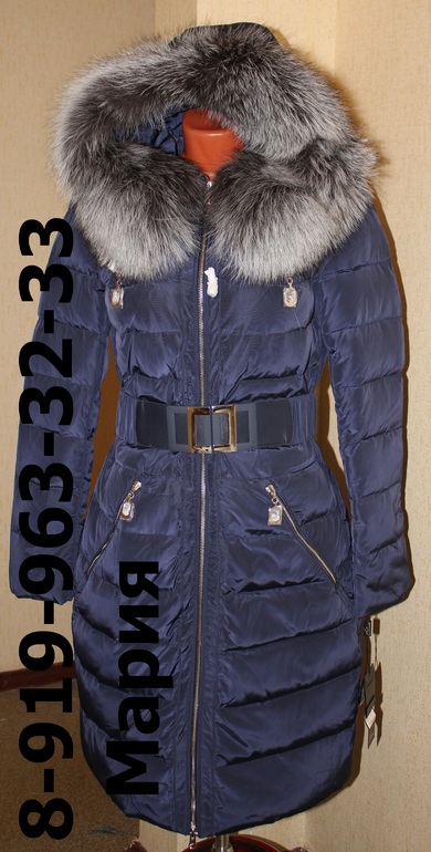 Хвастики весна 13 Л*****де и Зима 2013/14