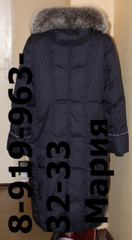 Хвастики весна 13 Л*****де и Зима 2013/14