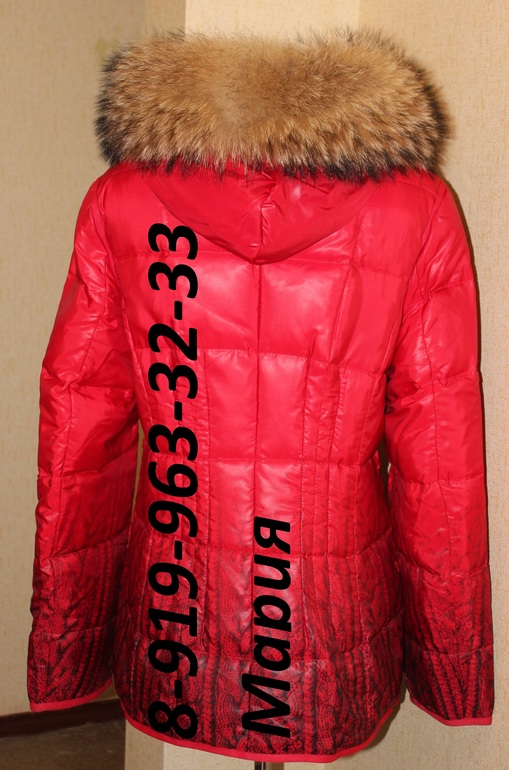 Хвастики весна 13 Л*****де и Зима 2013/14