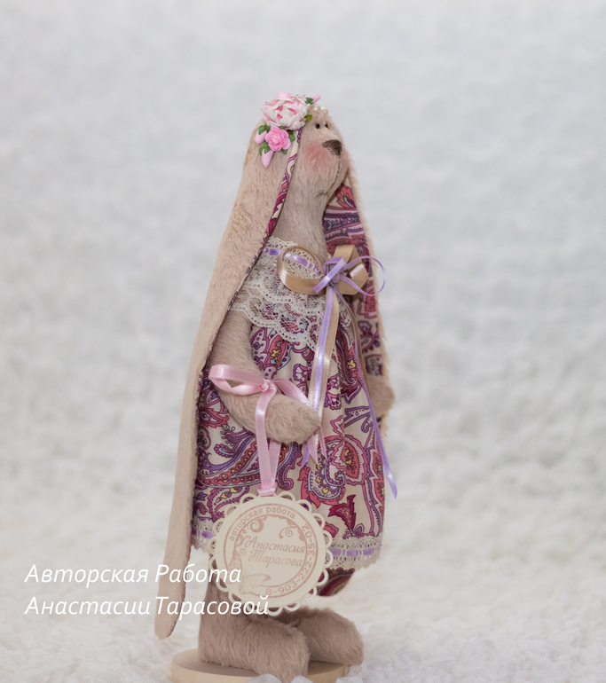 Кролик цвета топленого молока...