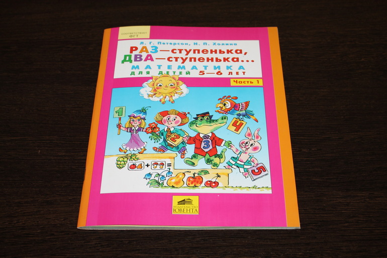 Новые книжечки из Лабиринта.