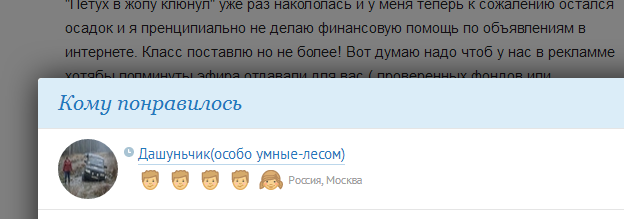 39a54a331308c4efdc99d464677aabb4.png