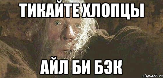 6f36b37d0125d8b7713e5d1add3a024f.jpg