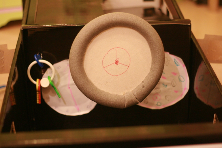 Поехали кататься!