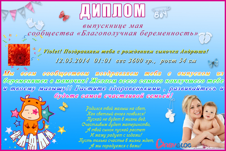 01c63121eb1cff160762979df65b968b.jpg