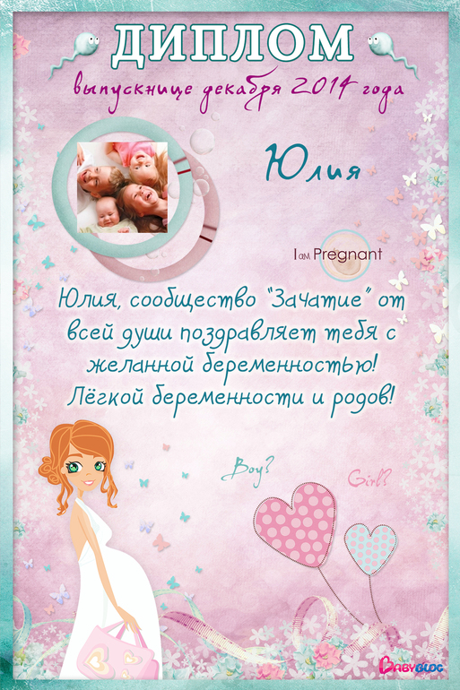 38fd5dfce37a8e93230f696d4a12cf7f.jpg