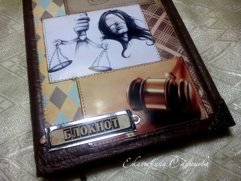 Пару блокнотов