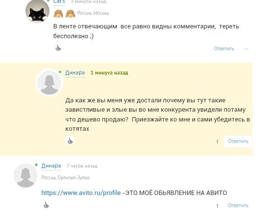 dcd564e9b6789c2f0bde03f8432d178e.jpg