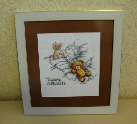 Любимые игрушки РТО !!!