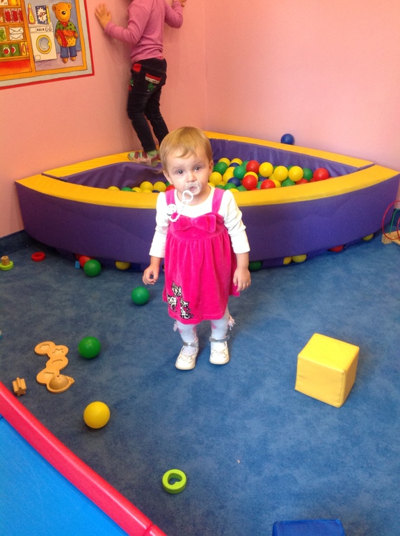 Первое занятие в