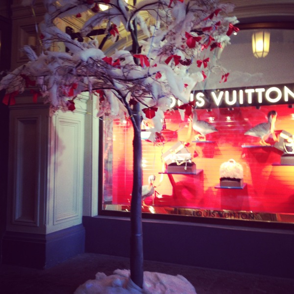 Прогулка+выставка