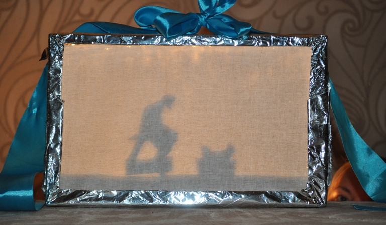 Театралим...