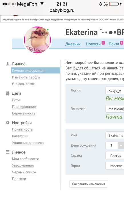 145ab28f0d909e46403b52e30420db10.jpg
